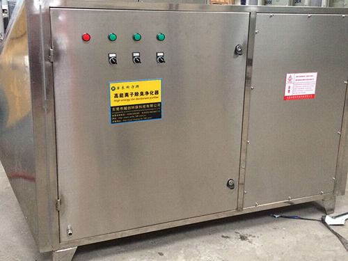 　　電子廠廢氣凈化采用光氧<a href='http://m.41122.cn/products/chuchen/jh/gongyefeiqichuli/' target='_blank' title='廢氣處理設備' ><strong>廢氣處理設備</strong></a>如何  　　關鍵詞：電子廠廢氣凈化，光氧<a href='http://m.41122.cn/products/chuchen/jh/gongyefeiqichuli/' target='_blank' title='廢氣處理設備' ><strong>廢氣處理設備</strong></a>  　　電子廠廢氣處理一般采用什么廢氣處理設備？  　　光催化氧化法：采用C波段（僅次于切割不銹鋼的激光，強于氬弧焊光源的數(shù)十倍強度）在設備內(nèi)，強裂解惡臭物質分子鏈，改變物質結構，將高分子污染物質，裂解、氧化成為低分子無害物質，如水和二氧化碳等；