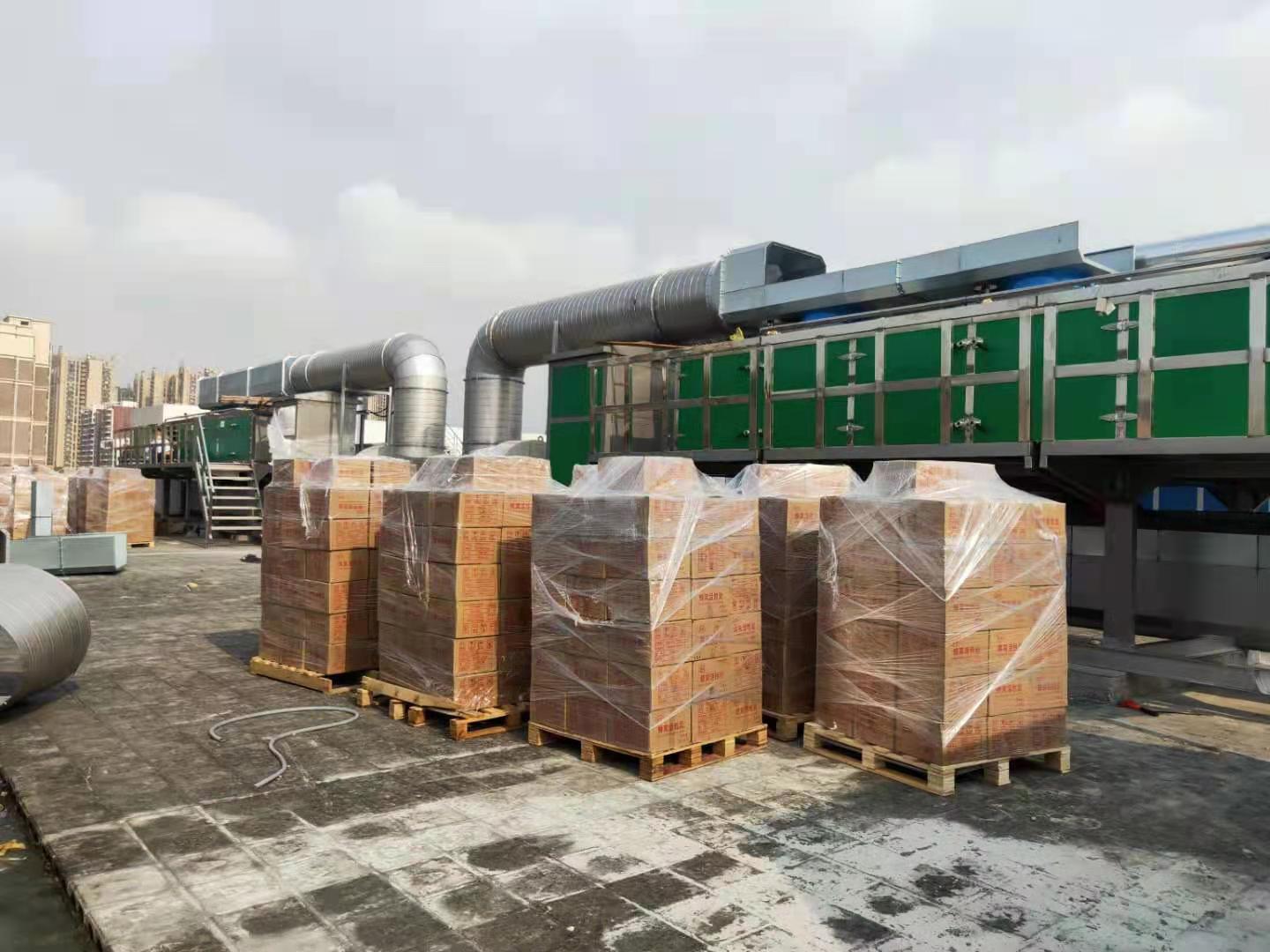 飲料瓶蓋廠工位送風(fēng)降溫方案 塑料瓶蓋廠怎么降溫工位送風(fēng)系統(tǒng)設(shè)計(jì) 塑料瓶蓋廠怎么降溫工位送風(fēng)系統(tǒng)設(shè)計(jì) 五金加工車間降溫通風(fēng)方案 五金加工車間降溫通風(fēng)方案 機(jī)械配件廠房降溫?fù)Q氣設(shè)備安裝 機(jī)械配件廠房降溫?fù)Q氣設(shè)備安裝 橡膠傳送帶廠高溫怎么通風(fēng)降溫？ 橡膠傳送帶廠高溫怎么通風(fēng)降溫？ 紡織廠工位管道送風(fēng)降溫方法 紡織廠工位管道送風(fēng)降溫方法 車間廠房降溫為什么選擇環(huán)?？照{(diào) 車間廠房降溫為什么選擇環(huán)?？照{(diào) 魚粉飼料車間排風(fēng)降溫除臭方法 魚粉飼料車間排風(fēng)降溫除臭方法